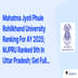 Mahatma Jyoti Phule Rohilkhand University Ranking For AY 2025; MJPRU Ranked 9th In Uttar Pradesh; Get Full Ranking Details Here